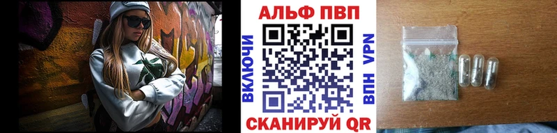 дарк нет какой сайт  Ардон  Alpha PVP кристаллы  ссылка на мегу tor 