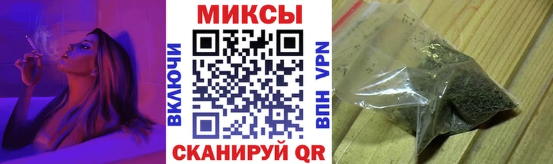 БУТИРАТ оксибутират  blacksprut онион  Ардон 