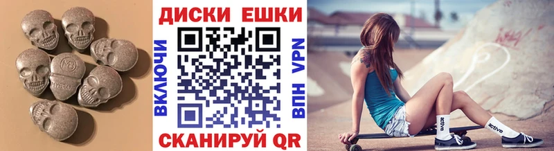 Ecstasy 99% hydra ссылка Ардон