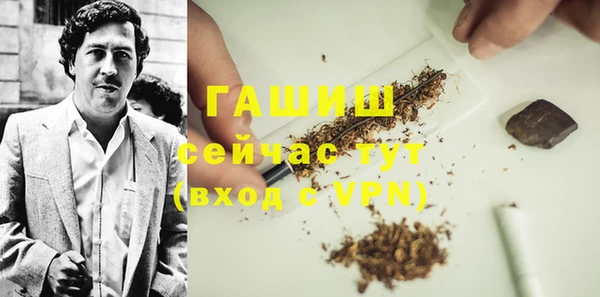 соль ск Алексеевка