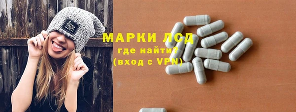 марихуана Алексин