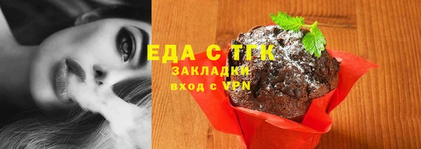 марихуана Алексин