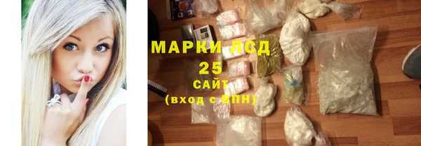 соль ск Алексеевка