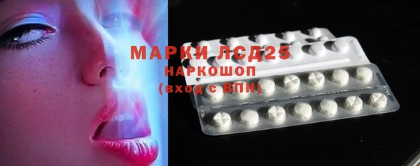 марихуана Алексин