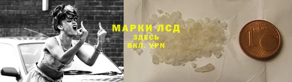соль ск Алексеевка