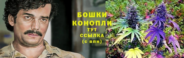 марихуана Алексин