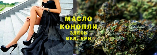 соль ск Алексеевка