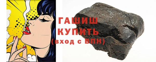 соль ск Алексеевка