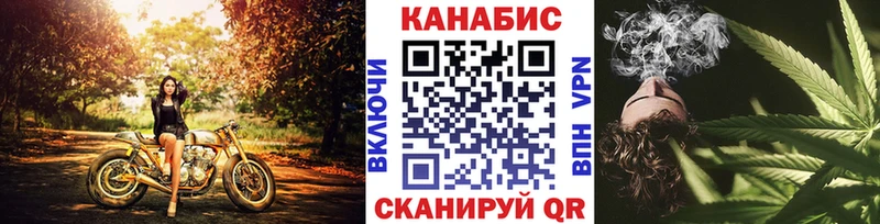 гидра зеркало  Ардон  Бошки Шишки план 